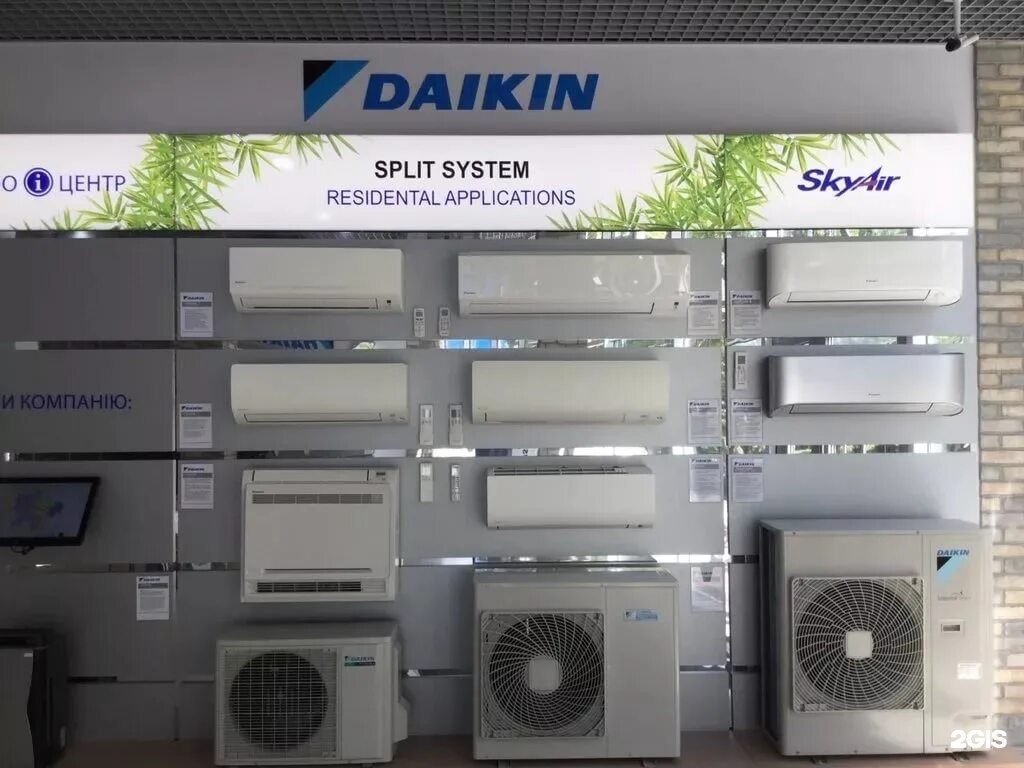 Сплит-система Дайкин 7. Сплит-система Daihi 07 завод TCL. Daikin, Mitsubishi кондиционер логотипы. Кондиционер LG Panasonic Daikin.