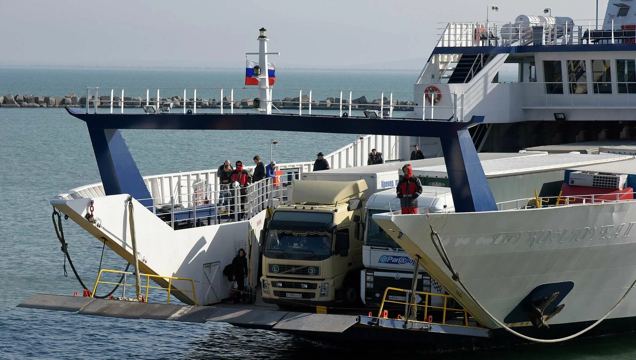 Керченская паромная переправа. Морская дирекция порт Кавказ. Керченская паромная переправа закрыта. Паром Керчь Росморречфлота.