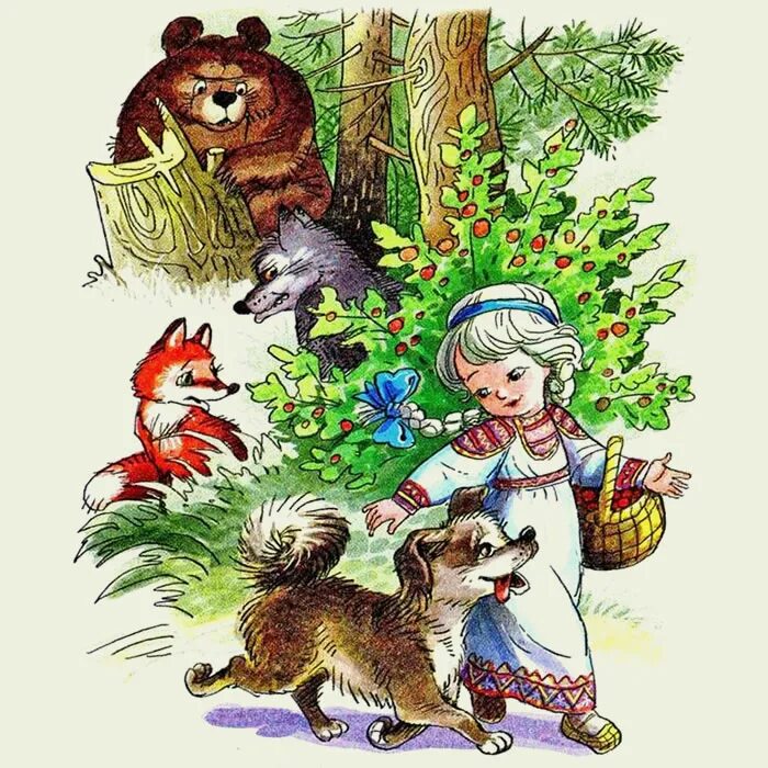 Даль девочка читать. Сказка девочка снегурочка в.даль. девочка снегурочка. даль в.и. &quot;снегурочка&quot;. девочка снегурочка с жучкой.