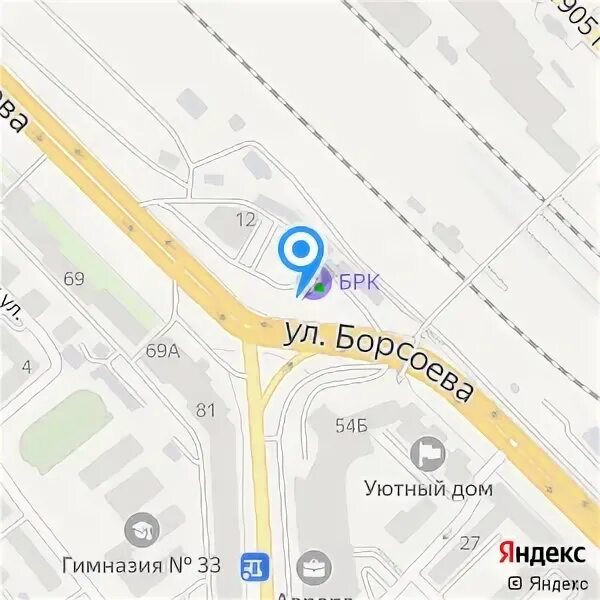 Республиканская налоговая 2 в улан удэ. Управление федеральной налоговой службы по республике бурятия. Улан-удэ, ул. Борсоева е. Борсоева 7а улан-удэ.