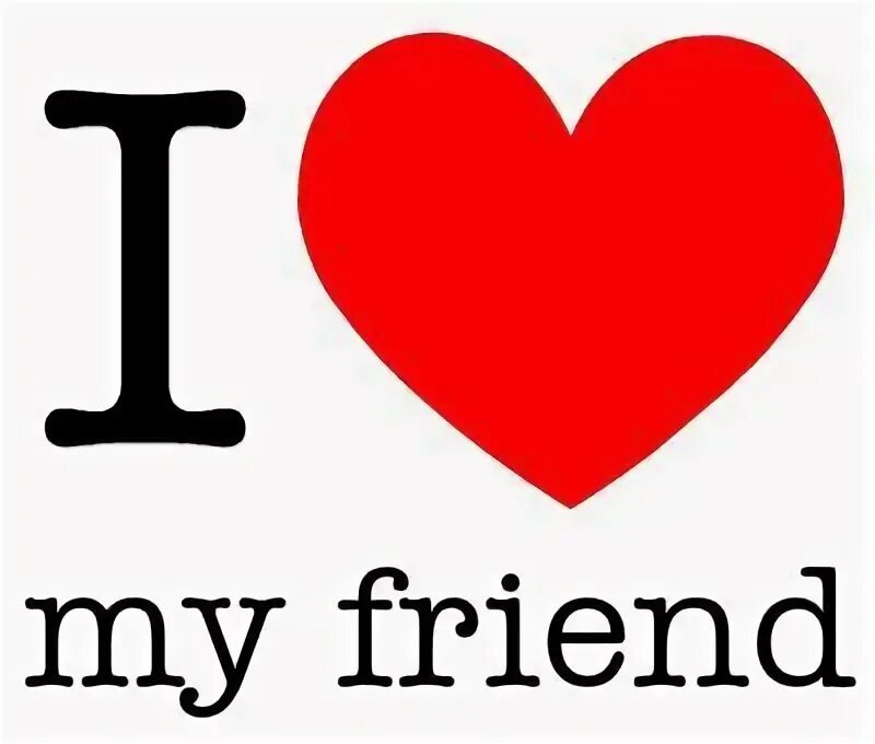 My friends картинка. My friends. my friend картинка. my friend надпись. мой друг на английском.