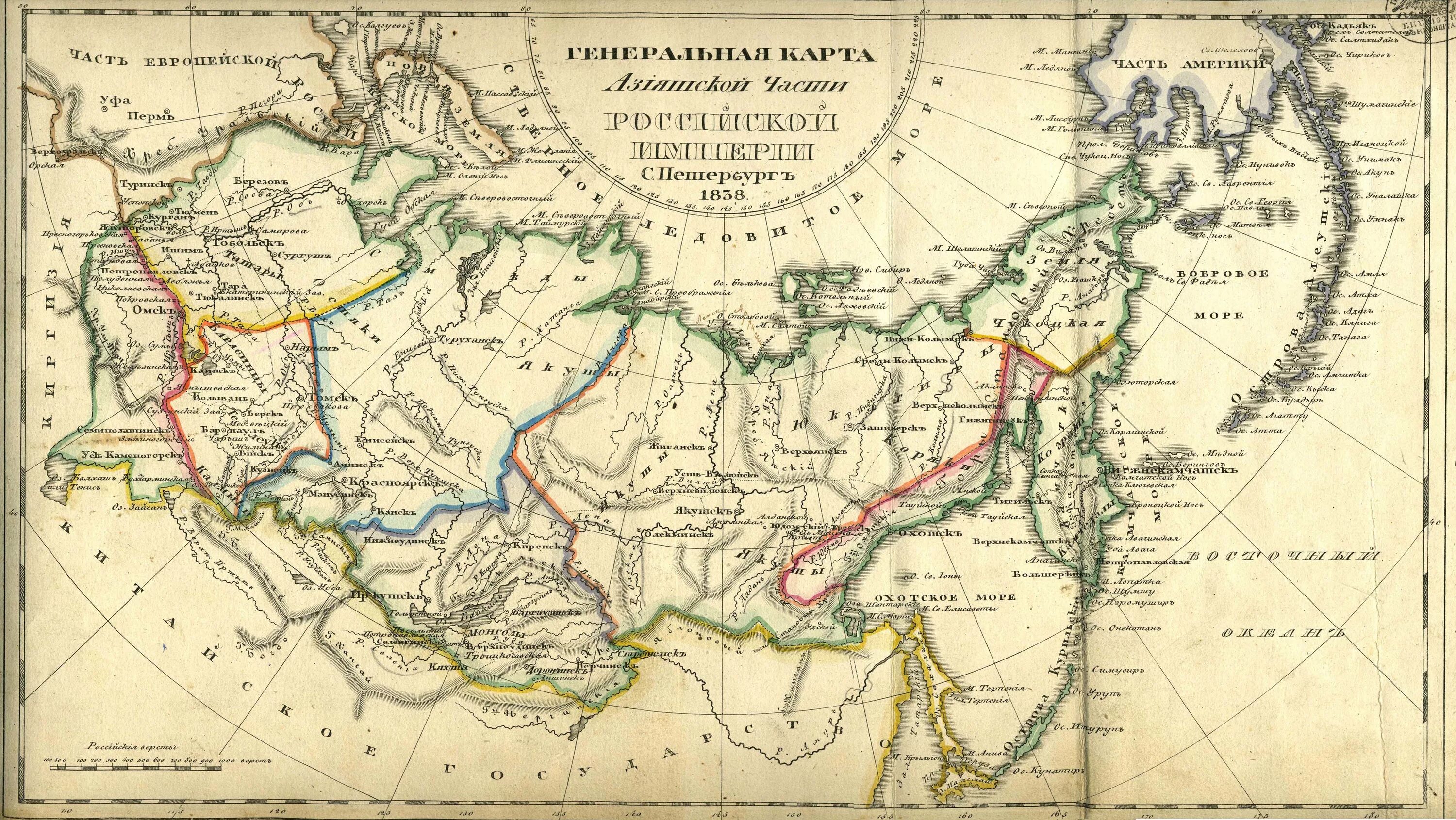 Центр самой большой губернии россии в 18. Карта Российской империи 1899 года. Карта Российской империи 1825. Старая карта Российской империи. Старинные карты Российской империи.