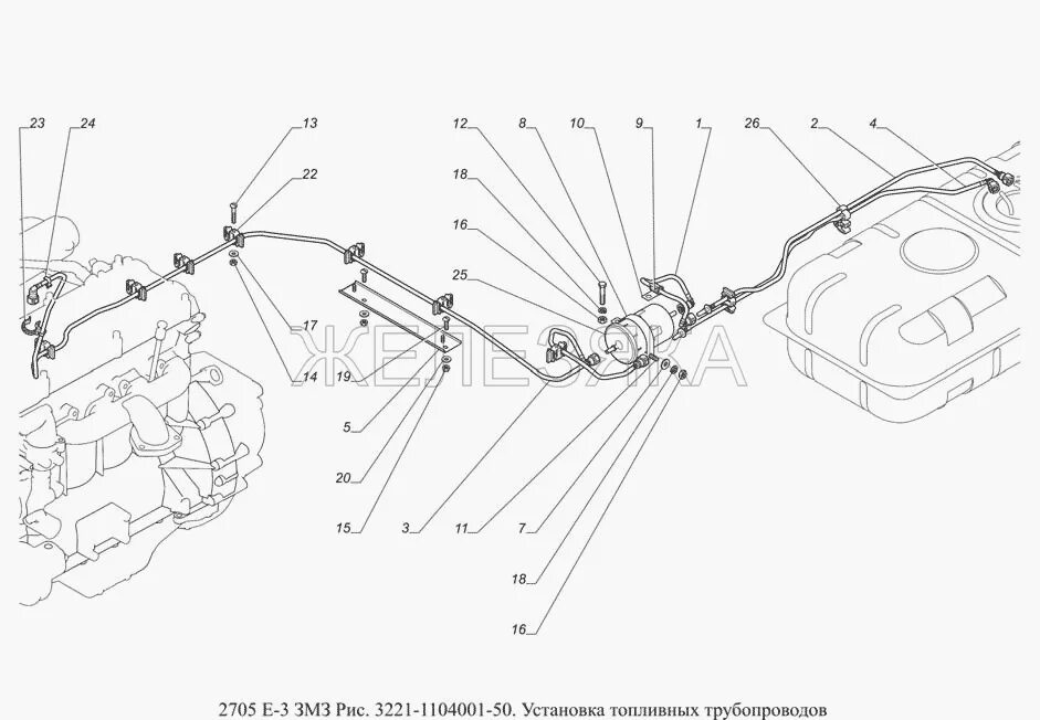 Топливная газель 405 евро 3. Топливная магистраль Газель 405 евро 3. Топливные трубки Газель 405 евро 3. Топливные трубки Газель 405 евро 2. Топливная система Газель 405 евро 2.