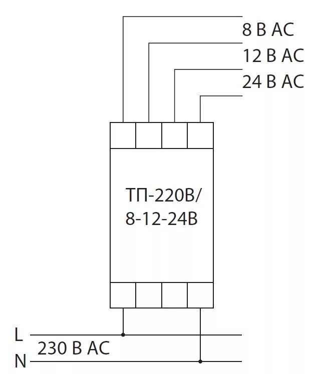 Трансформатор понижающий звонковый ТП-230в/8-12-24в 8ва din-рейка TDM. Трансформатор понижающий ТП-230в/8-12-24в. Трансформатор понижающий 230в/12в. Подключение трансформатора 220