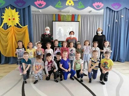 Садик номер 6