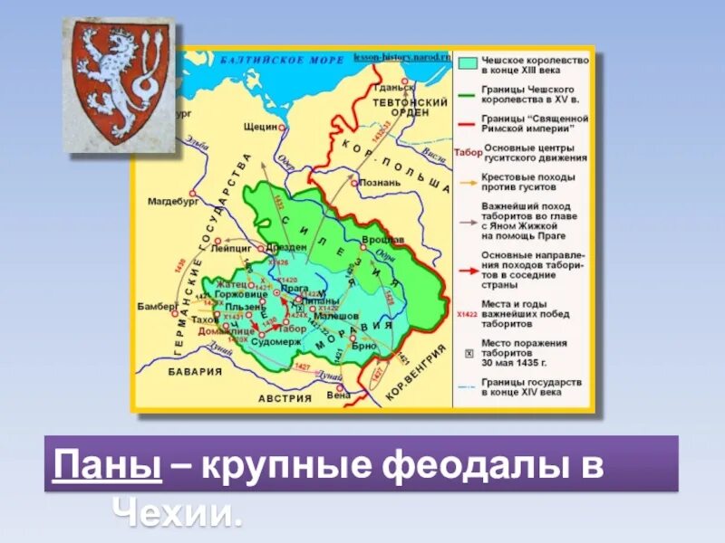 Польша в 14 веке. Гуситские войны в Чехии карта. Чехия в 15 веке Гуситские войны. Королевство Чехия в 14 веке карта. Королевство Чехии на карте в 15.