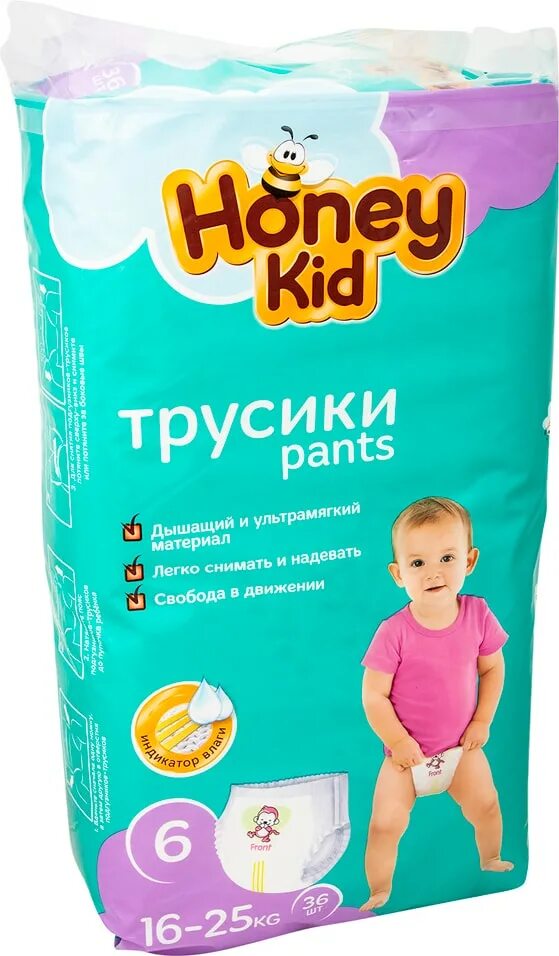 Подгузники honey. Honey Kid 6 16-25кг 36шт.