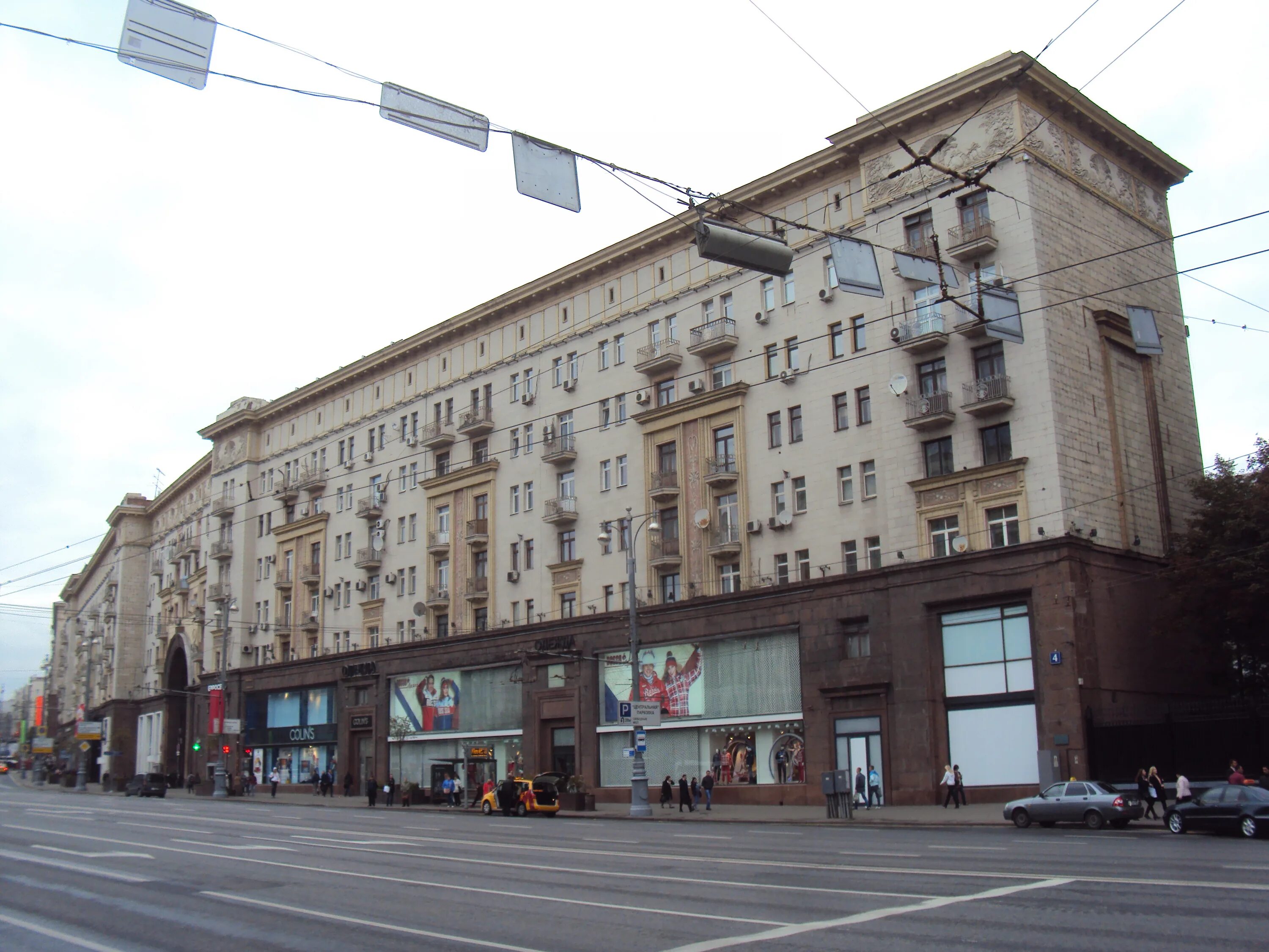 Тверская улица дом 4. Тверская д 4 Москва. Тверская улица 4 Москва. Москва улица Тверская дом 4.