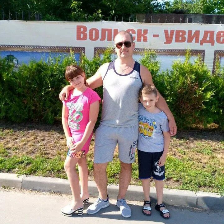 инстаграм вольск