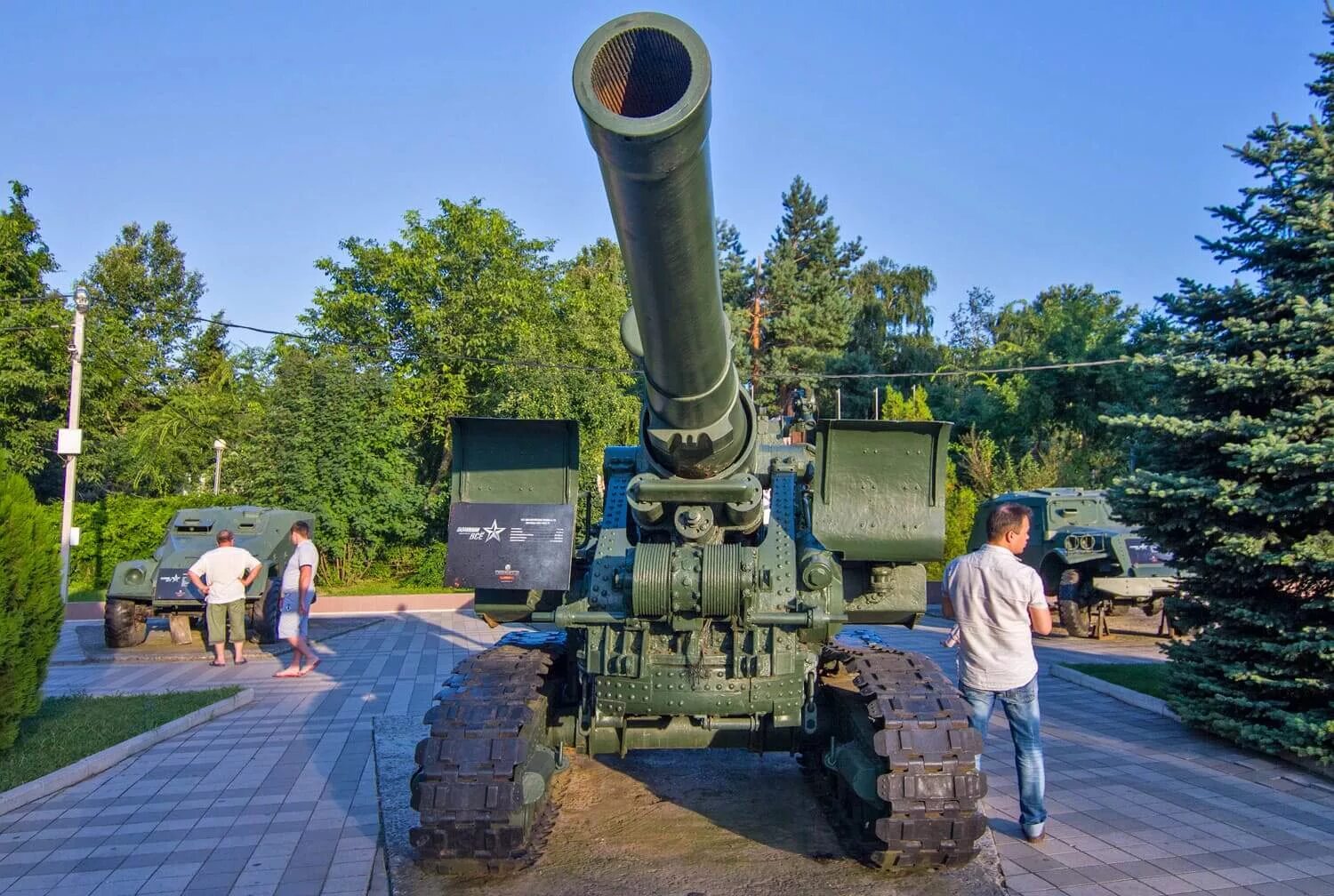 File:Музей военной техники Оружие Победы, Краснодар (77).jpg - Wikimedia Commons