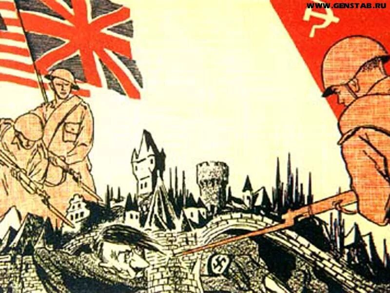 Символ борьбы с фашизмом. Плакаты второй мировой. Советские плакаты второй мировой войны. Советские плакаты про войну. Плакаты союзников.