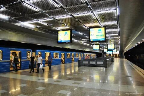Со скольки работает метро в екатеринбурге