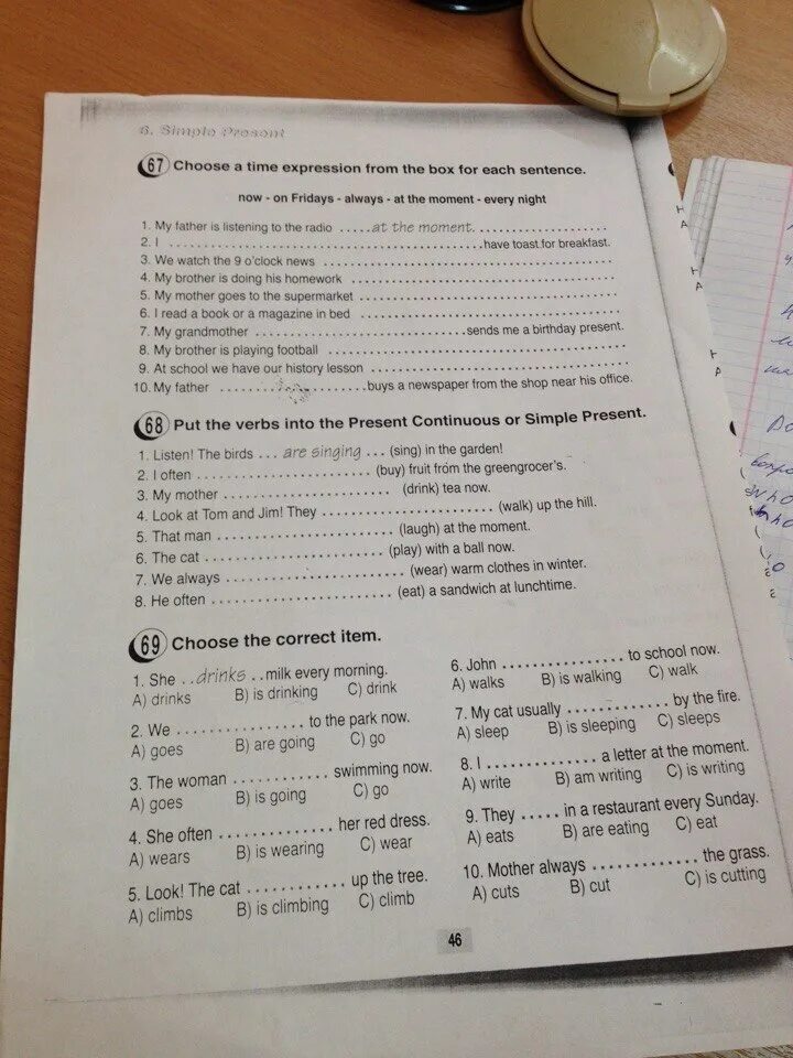 Choose the sentence a or b. Choose a time expression from the Box for each sentence ответы. Choose the correct time expression. Choose a time expression from the list to complete each sentence she never eats meat ответы. Choose the correct verb in each expression ответы.