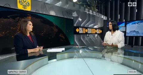 Tzargrad tv