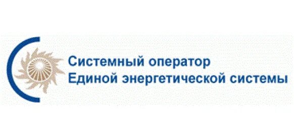 Сайт единого системного. Системный оператор ЕЭС логотип. Сайт системного оператора Единой энергетической системы России. Системный оператор Единой энергетической системы логотип. Единый системный оператор.