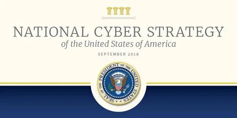 Стратегия защиты информации