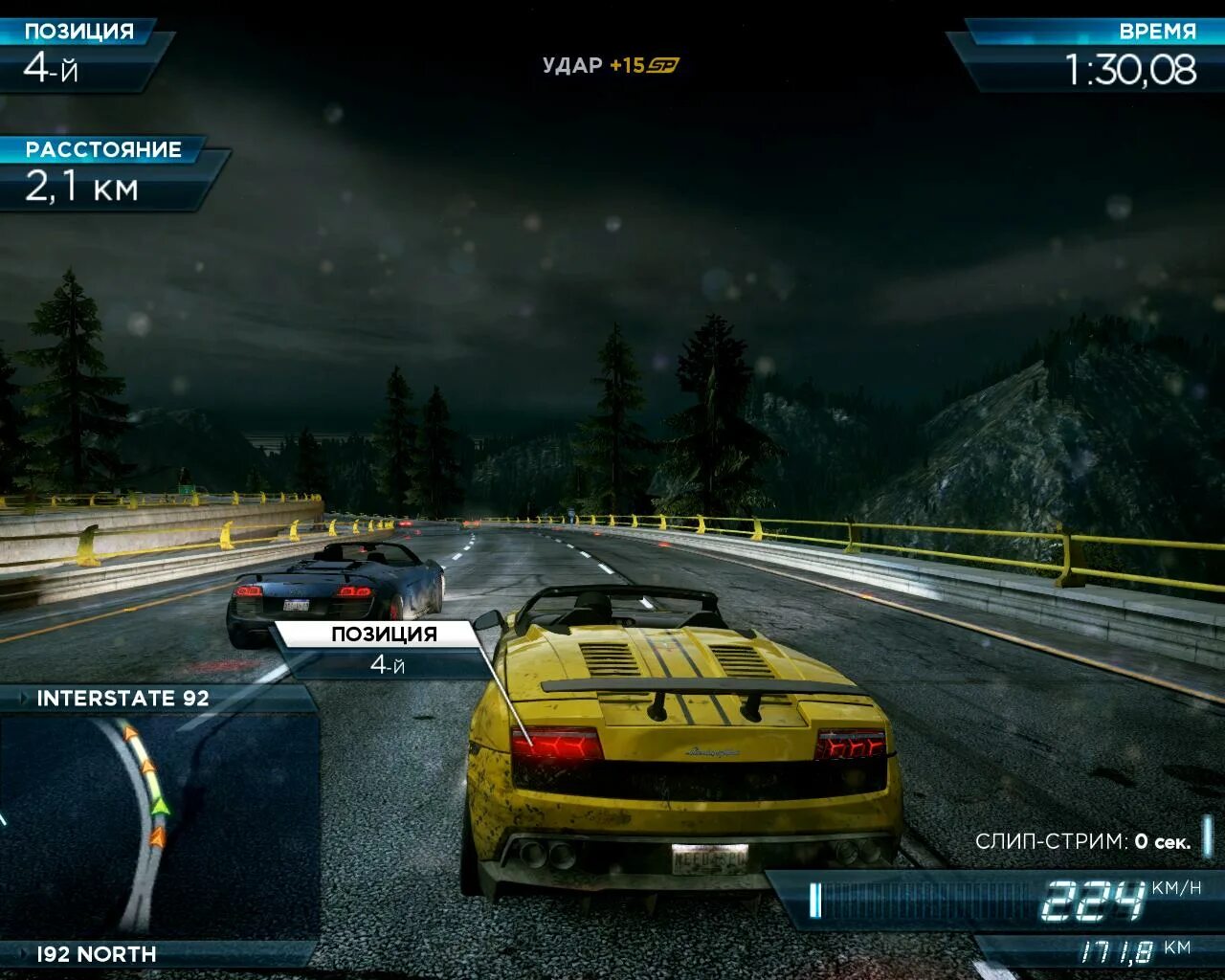 Need for speed most wanted v. Need for speed most wanted лимитед едитион. nfs most wanted 2012. nfs most wanted 2012 limited edition. need for speed most wanted limited edition.