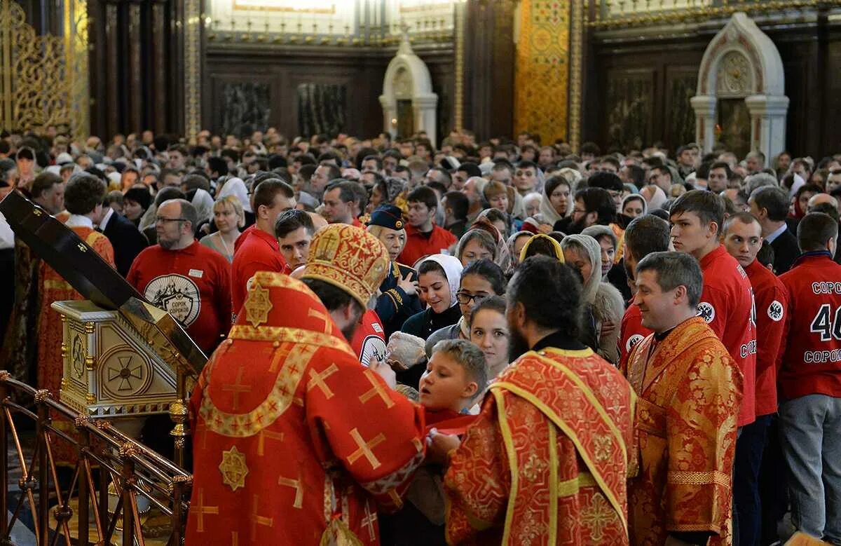 Возглас в церковном богослужении 6. Литургия в православной церкви. Литургия Евхаристия. Церковная служба в храме Христа Спасителя. Богослужение литургия.