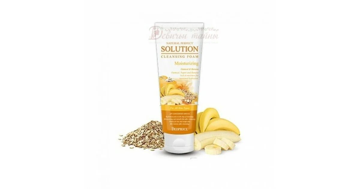 Solution cleansing foam. Пенка Deoproce natural perfect solution Cleansing Foam Oatmeal & Banana 170g. Пенка для умывания Deoproce с овсянкой и бананом 170мл. Deoproce natural perfect solution Cleansing Foam Elasticity. Deoproce пенка для умывания natural perfect solution Cleansing Foam Snail.