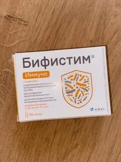 Бифистим антистресс