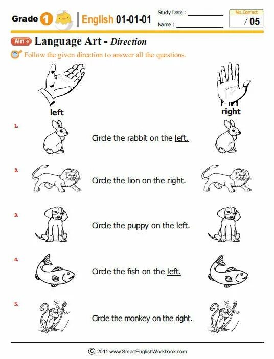 Grade 1st math worksheet. Worksheets чтение ii. A an worksheets. Reading for kids. Worksheet 1st.