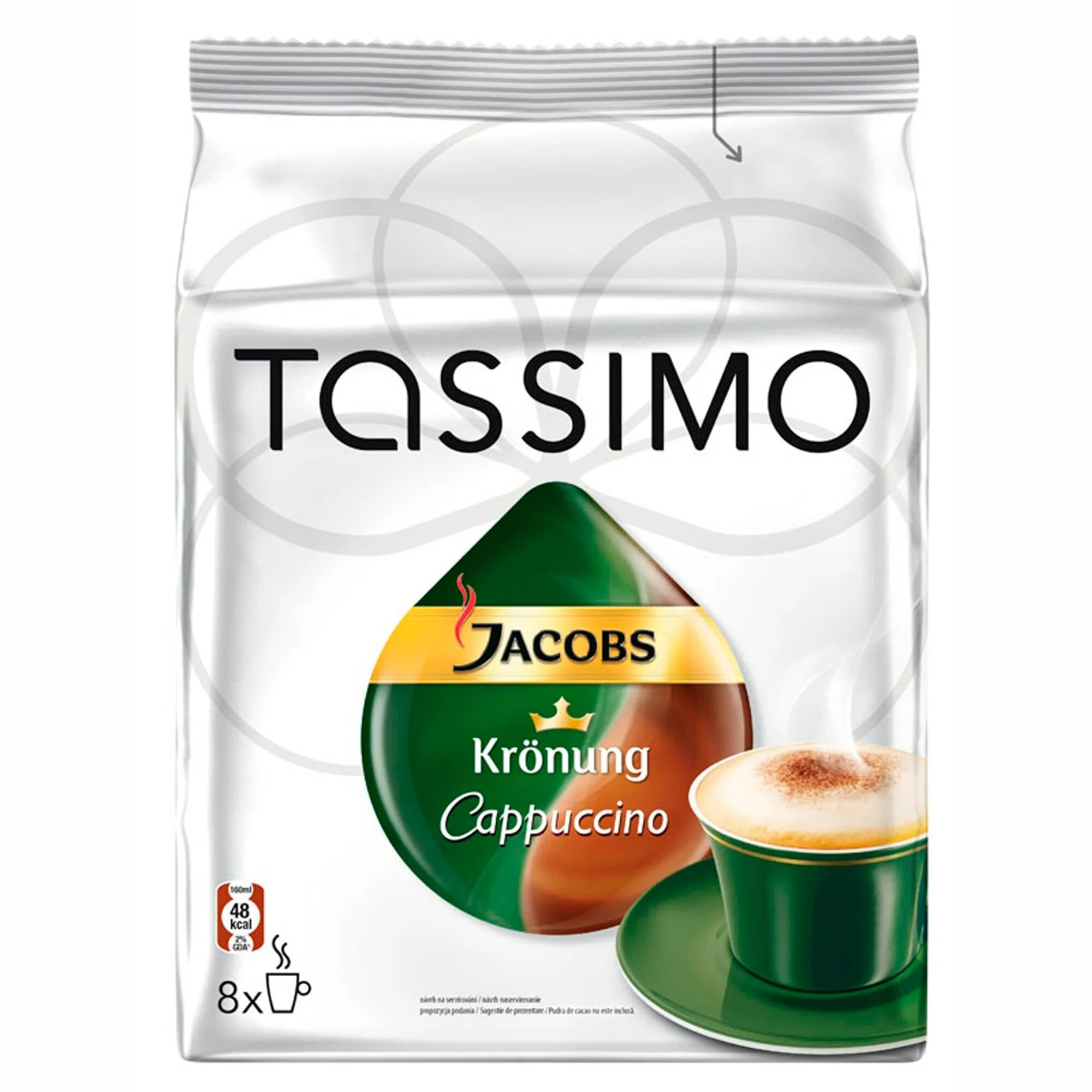 Якобс капсулы для кофемашины. Jacobs tassimo капсулы. капсулы для кофемашины якобс тассимо. кофе в капсулах tassimo jacobs. капсулы якобс для кофемашины tassimo.
