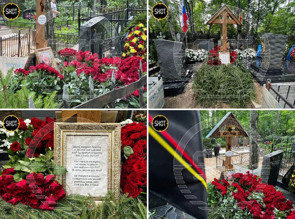 Пригожин жив 25 января. Пригожин жив 25 января