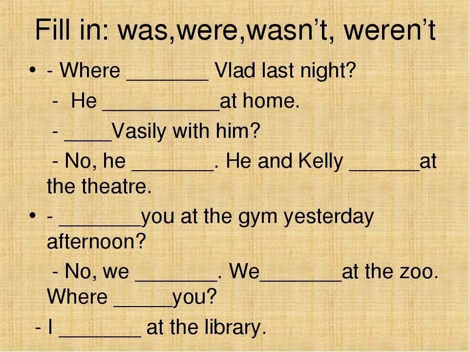 Was were упражнения. Глагол was were упражнения. Be past simple упражнения. Английский was were упражнения.