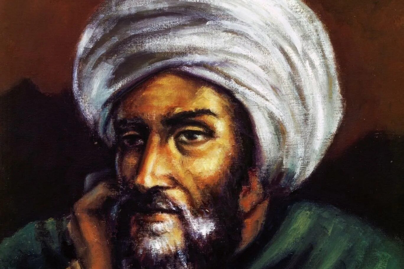 Ибн рушд аверроэс философия. Абу-аль-валид ибн рушд. Аверроэс философ. Абу-аль-валид ибн рушд. Ибн-рушд (аверроэс) (1126-1198).