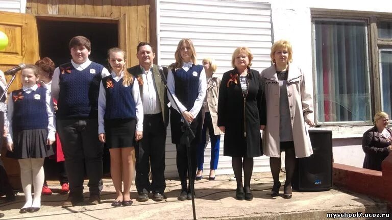 щекино,школа 7. 9 школа щекино. школа 7 щекино учителя. сайт школы 7 щекино. сайт школы 7 щекино.