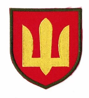 Шевроны украины