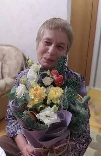 Цветы кунгур