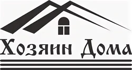 1 хозяин ру. Хозяин в доме логотип. Лого дачные постройки. Хозяин в доме надпись. Хозяева лого.