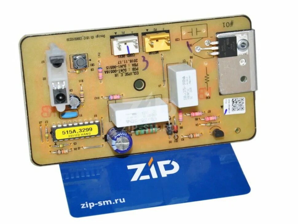 Плата управления пылесоса samsung. Плата управления пылесоса dj41-00515a. модуль (плата) управления samsung dj41-00496a. плата управления для пылесоса samsung, dj41-00515a. dj41-00516a.