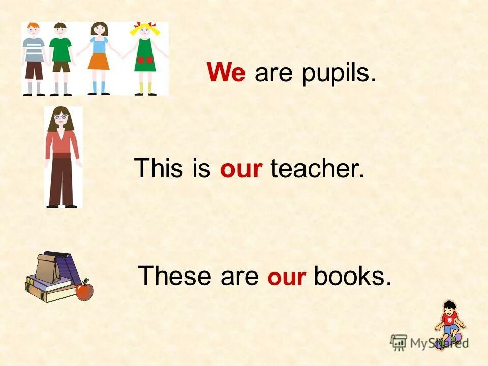 I am a pupil стихотворение. I am a pupil this is. I am a pupil this is. I am a pupil this is. I am a pupil this is.