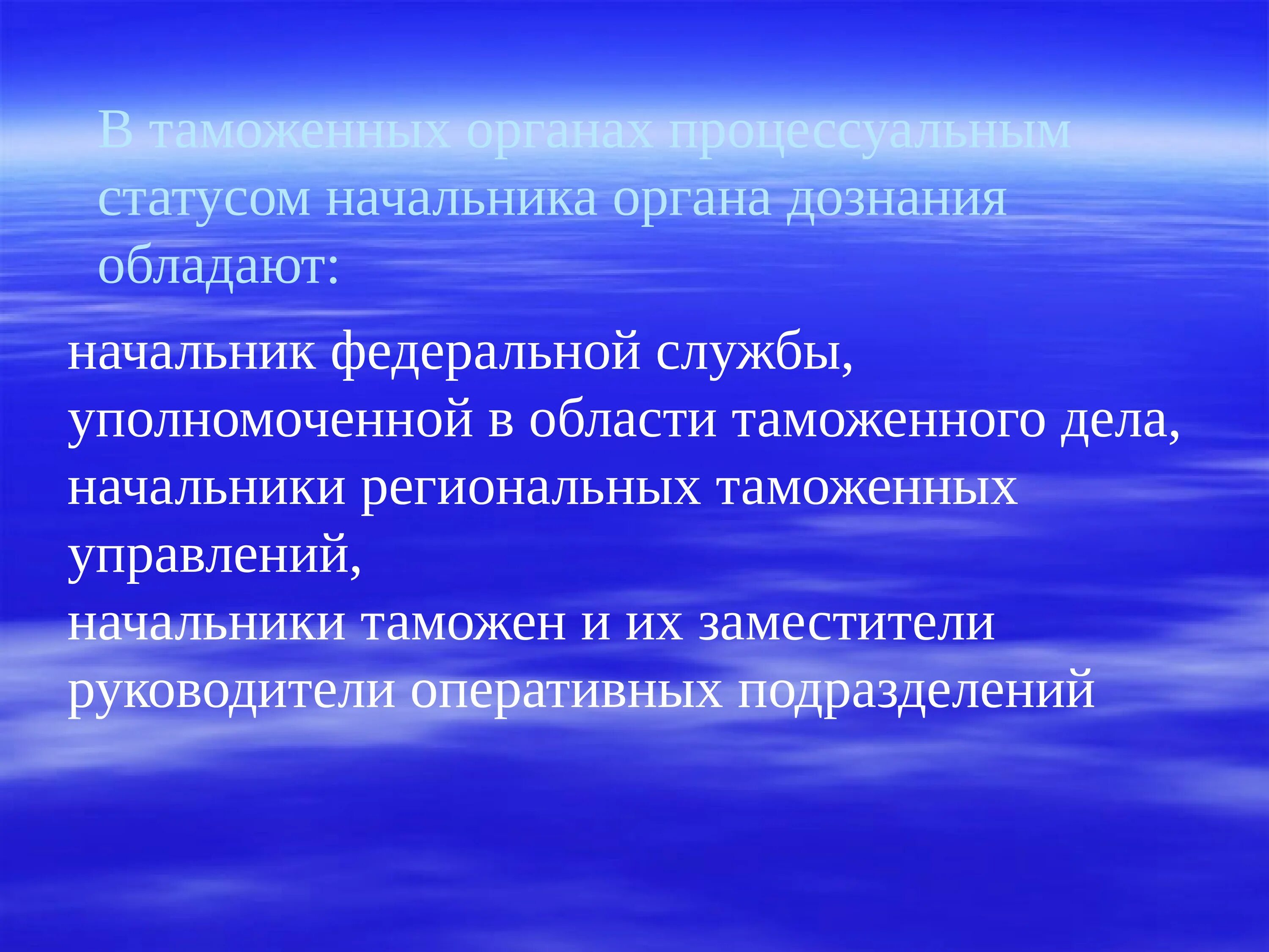 Специфические методы физического воспитания. К специфическим методам физического воспитания относят. Общепедагогические и специфические методы физического воспитания. Специфические методы физ воспитания. Основной метод физического воспитания