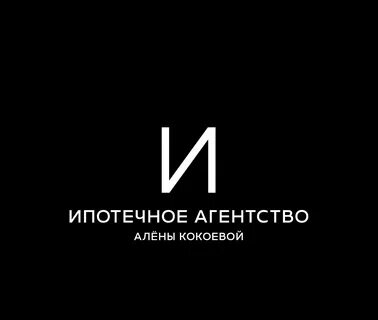 Эксперт ипотеки