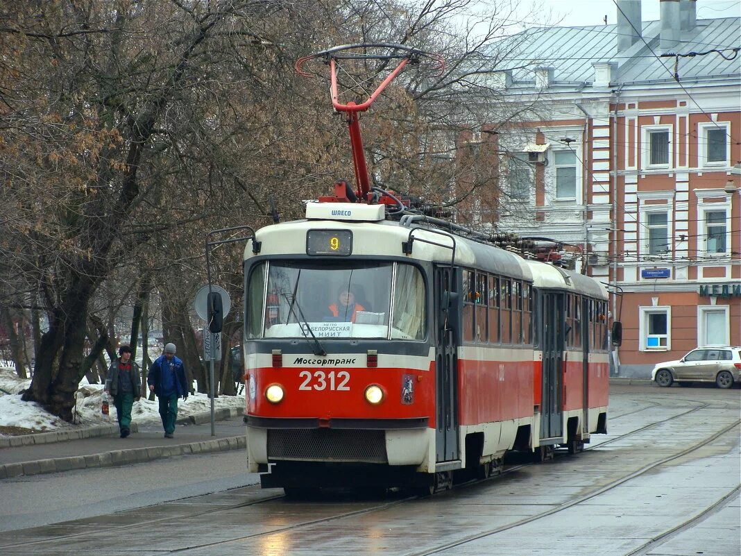 Когда будет ходить трамвай 6. Номер трамвая. Трамвай номер 7. Трамвай 5 Москва.