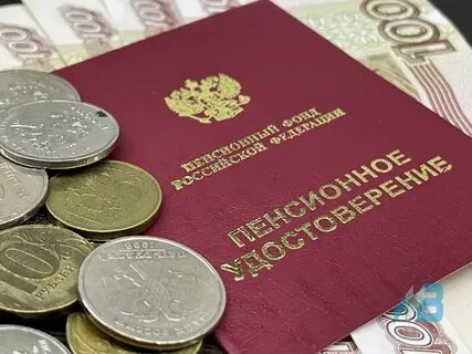 Как вырастет пенсия в 2025