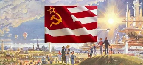Коммунизм век