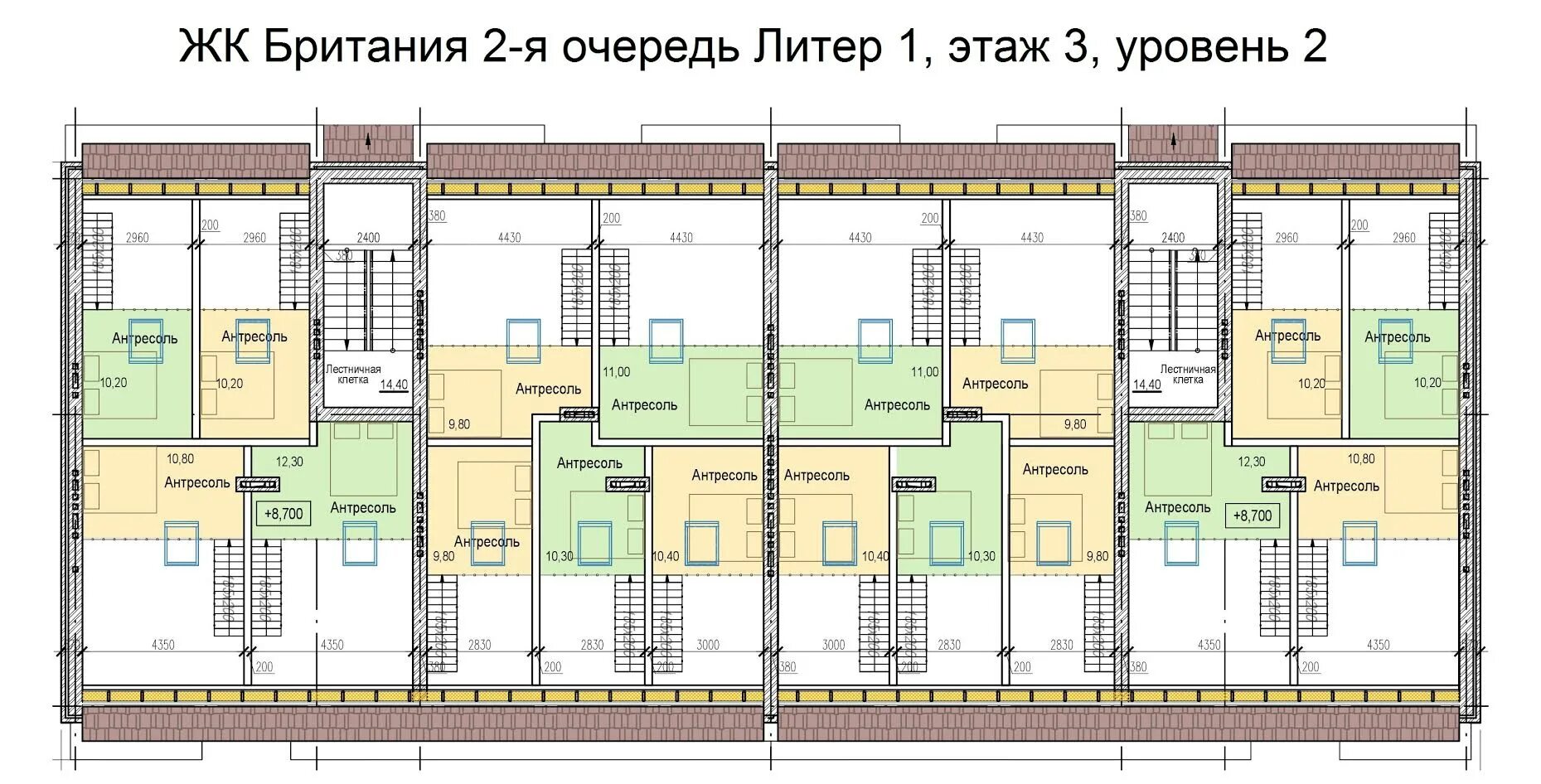 Система литер