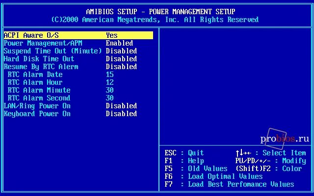 Биос версия 2. Меню bios exit. Bios setup utility ami. Настройка bios. Стандартное главное меню bios.