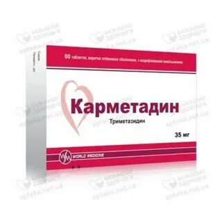 Триметазидин отзывы пациентов принимавших