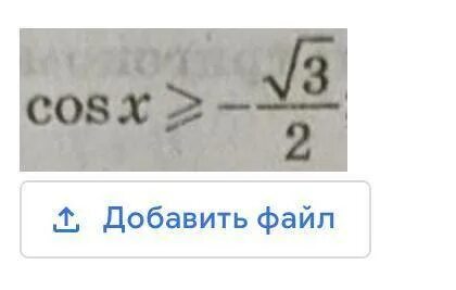 Алгебра 40 3
