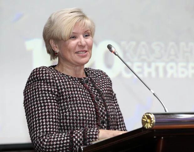 16 сессия верховного совета республики таджикистан. Логотип фпрт. Сайт профсоюзы рт. Кузьмичева елена ивановна депутат госсовета рт. Гафаров рим атласович альметьевск.