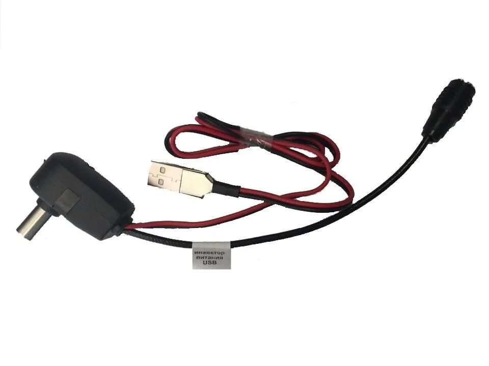 Инжектор питания активных. Дельта usb 15844. инжектор питания usb дельта. инжектор питания для антенны delta. инжектор питания локус li-105 с usb.