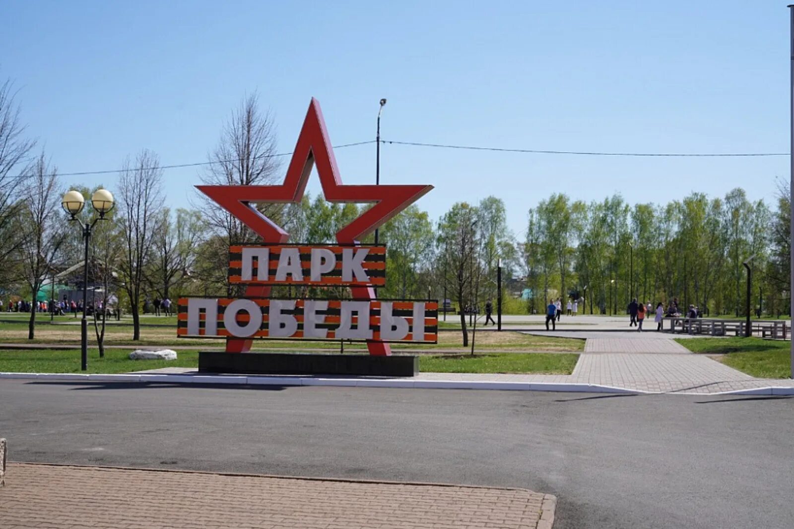 Гид экскурсовод в Нефтекамске: 68 экскурсоводов с отзывами и ценами на Яндекс Ус