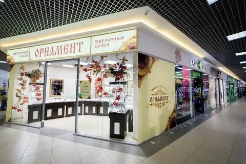 Ювелирная галерея