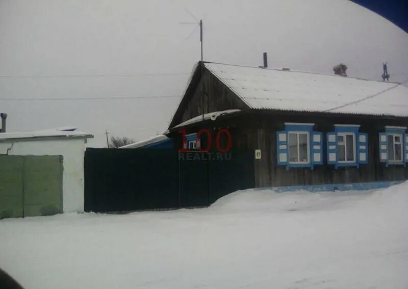 Кабанск срочное фото. Квартира в кабанске бурятия. Квартира в кабанске бурятия. Кабанск 126. Кабанск, ул.