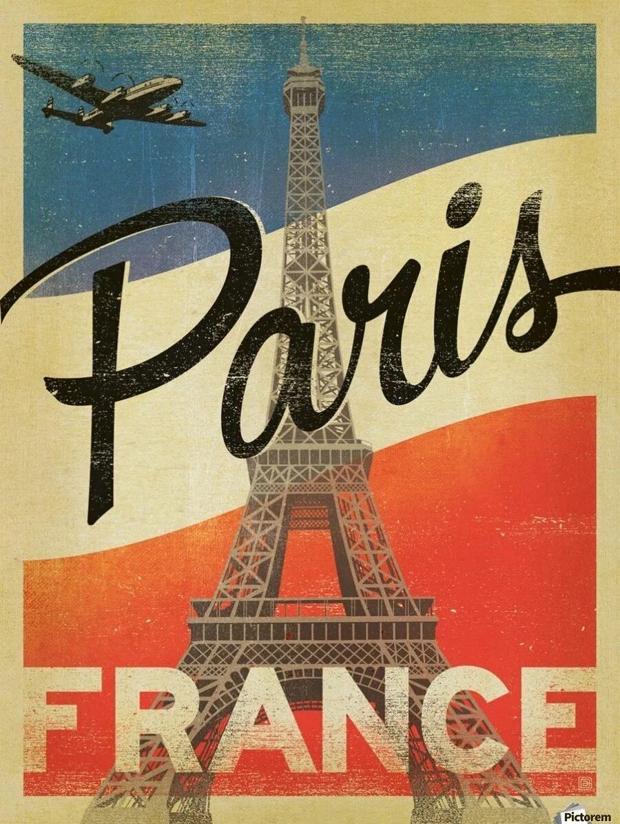 Плакаты франции